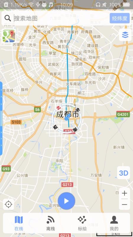 BIGEMAPֻapp-BIGEMAP v1.4.6 ֻ