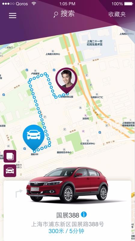 ֻapp- v3.9.9 ֻ
