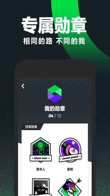 GoFunֻapp-GoFun v5.4.4 ׿
