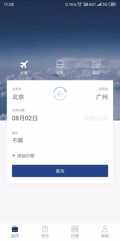 캽ֻapp-캽 v4.9.9 ֻ