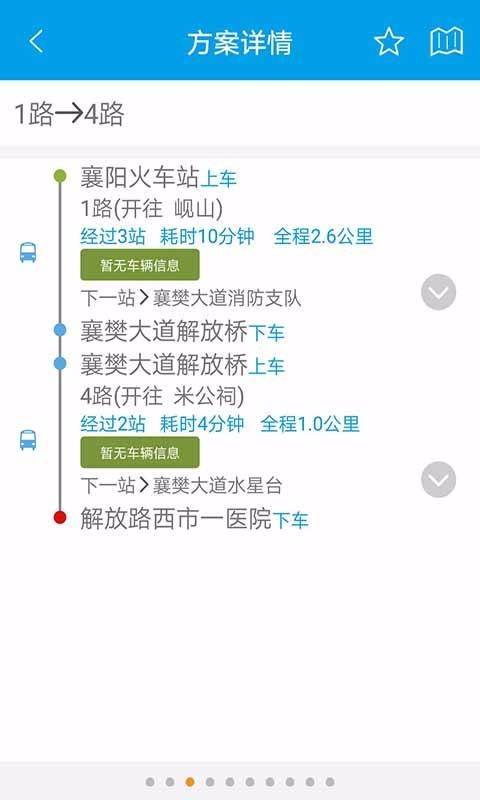 ֻͨapp-ͨ v2.1.0 ֻ