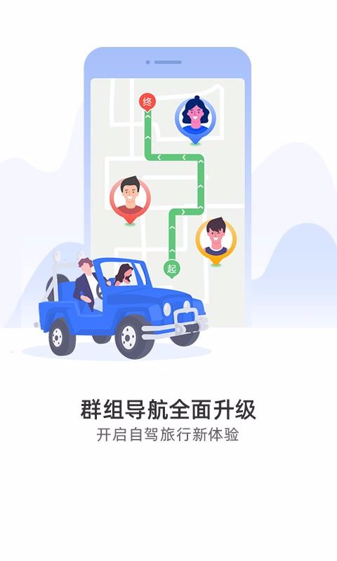 Ȯֻapp-Ȯ v10.2.1 ׿
