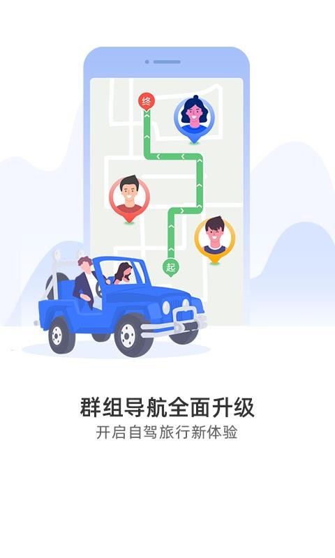 ͼɵֻapp-ͼɵ v10.2.1 ֻ