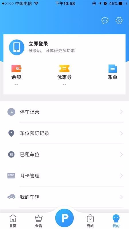 ݲֻapp-ݲ v1.5.0 ׿