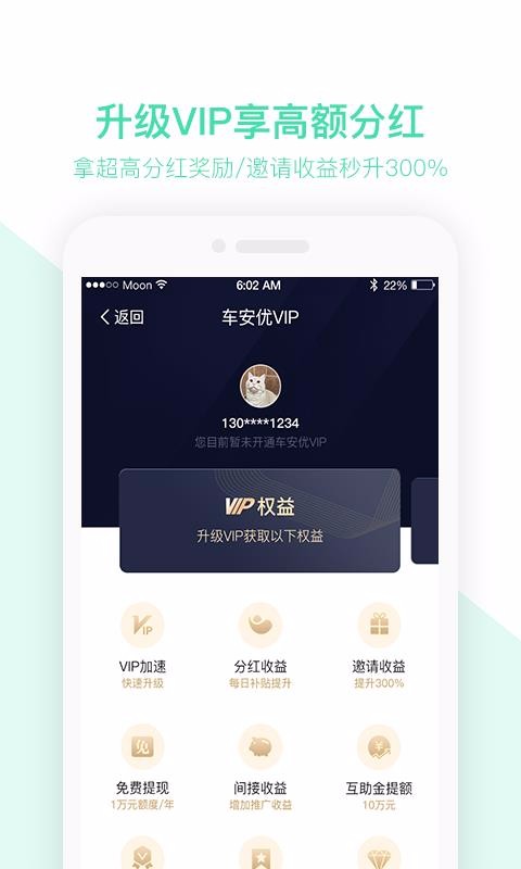 ֻapp- v2.1.2.11 ֻ