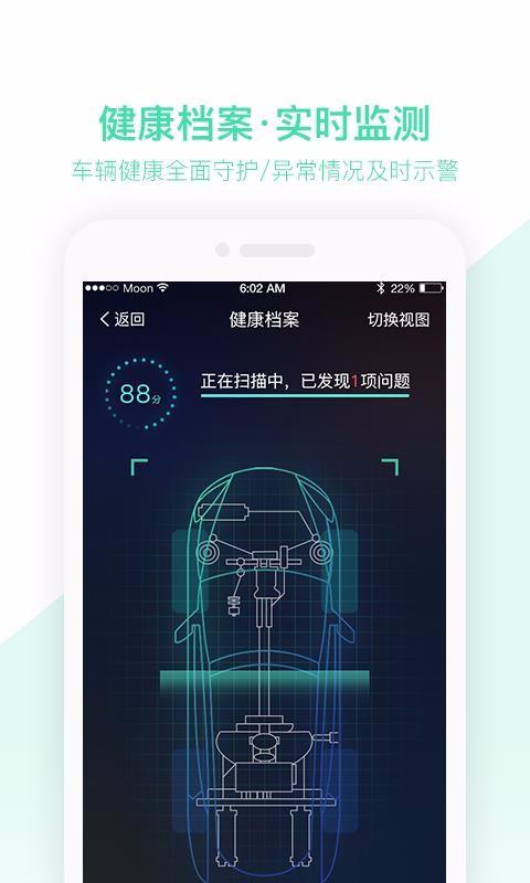 ֻapp- v2.1.2.11 ֻ