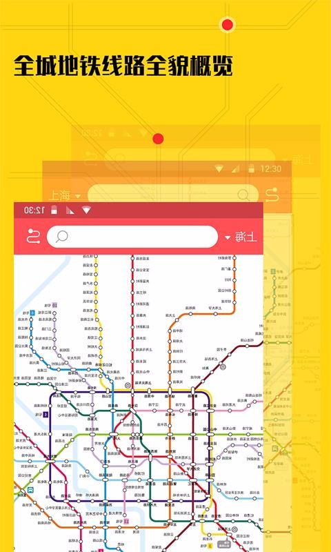 51ֻͨapp-51ͨ v1.0.7 ׿