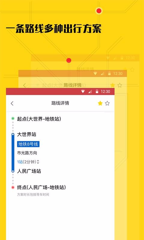 51ֻͨapp-51ͨ v1.0.7 ׿