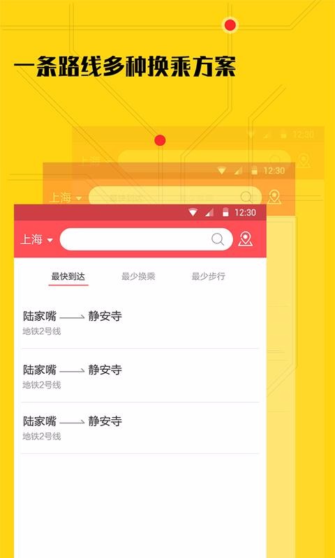 51ֻͨapp-51ͨ v1.0.7 ׿