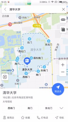 ֻapp- v1.13.02 ׿