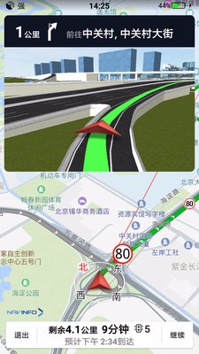 ֻapp- v1.13.02 ׿