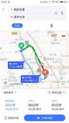 ֻapp- v1.13.02 ׿