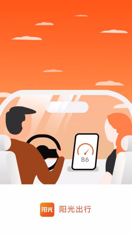 гֻapp-г v4.16.1 ֻ