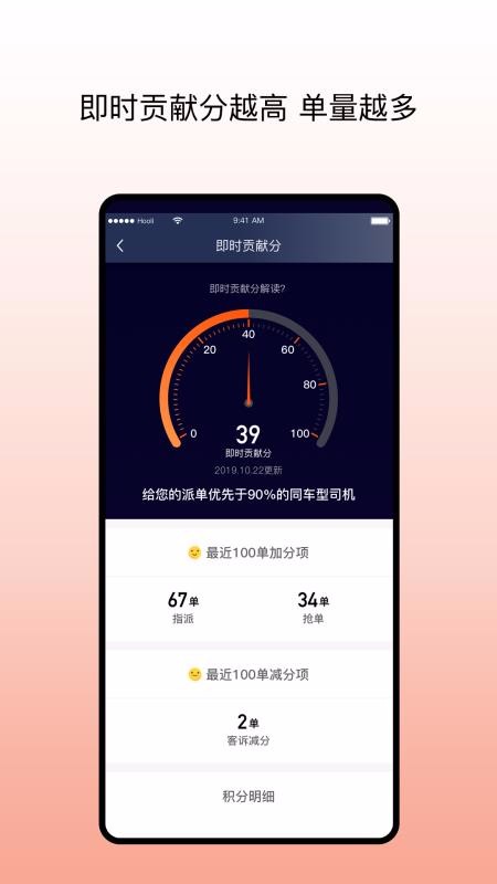 гֻapp-г v4.16.1 ֻ