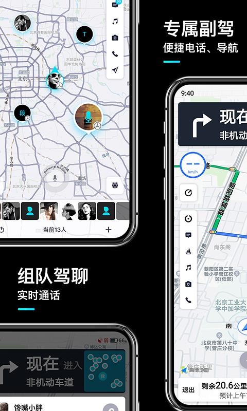 ͼֻapp-ͼ v2.2.1 ֻ