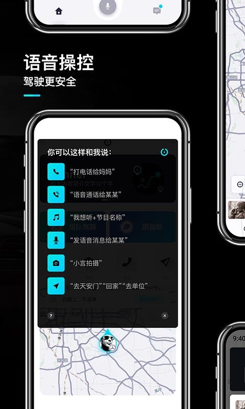 ͼֻapp-ͼ v2.2.1 ֻ