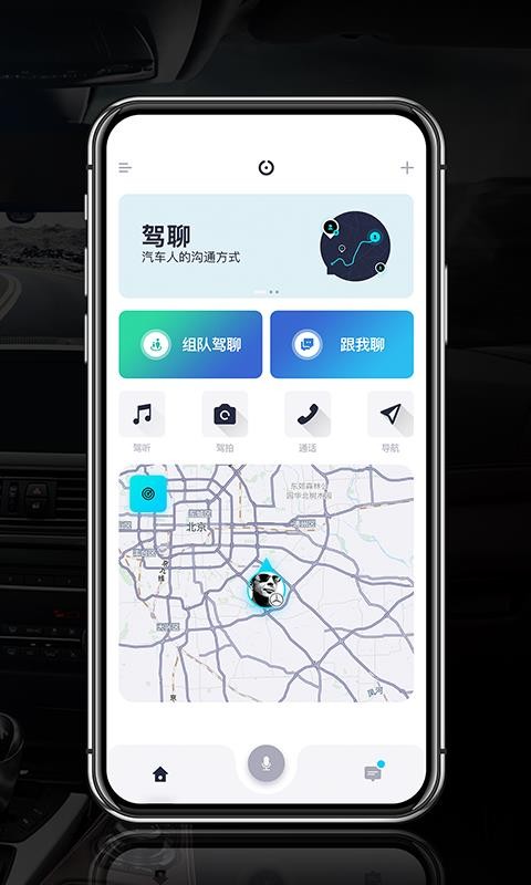 ͼֻapp-ͼ v2.2.1 ֻ