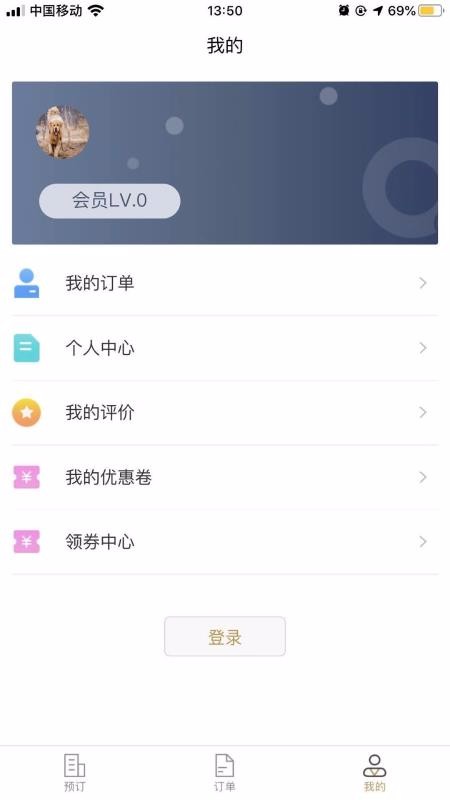 סƵֻapp-סƵ v2.1.7 ׿