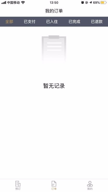 סƵֻapp-סƵ v2.1.7 ׿