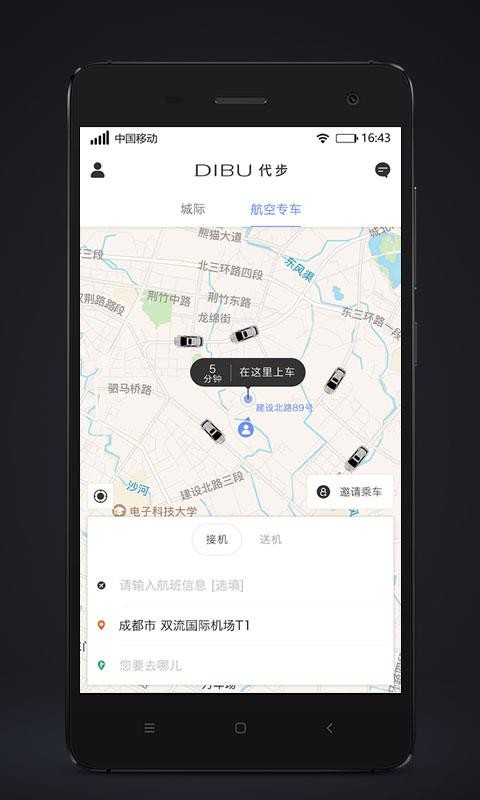 ֻapp- v3.4.6 ֻ
