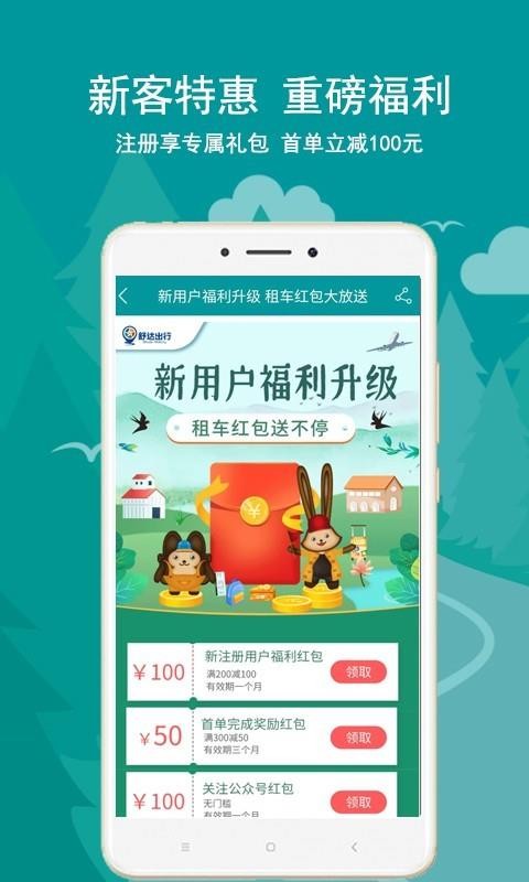 ֻapp- v1.0.5 ֻ