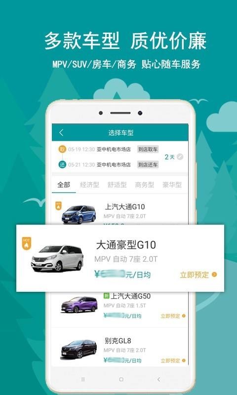 ֻapp- v1.0.5 ֻ