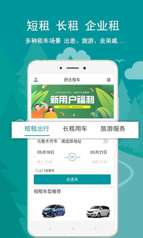 ֻapp- v1.0.5 ֻ