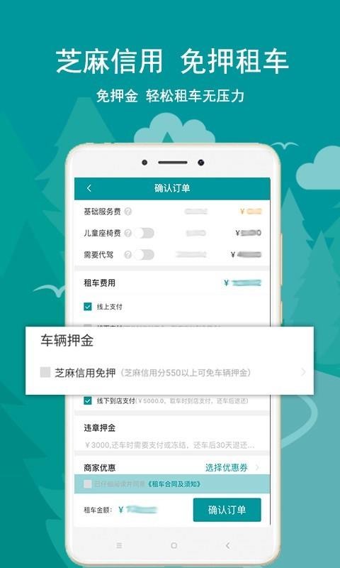 ֻapp- v1.0.5 ֻ