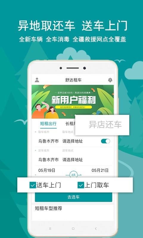 ֻapp- v1.0.5 ֻ