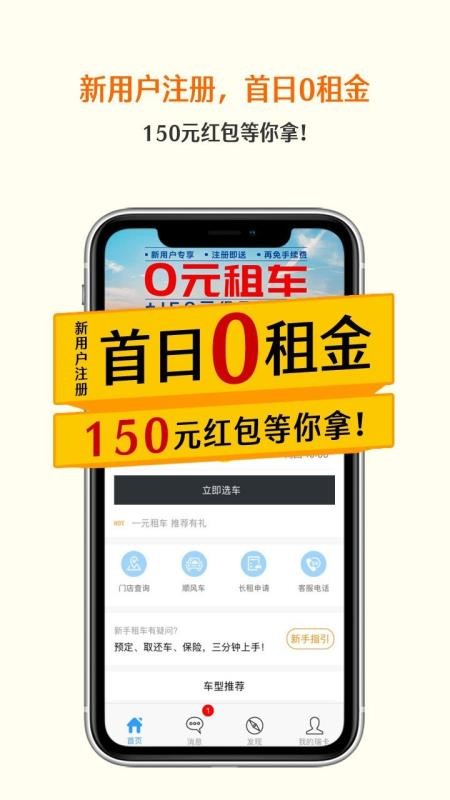 ⳵ֻapp-⳵ v3.5.0 ֻ