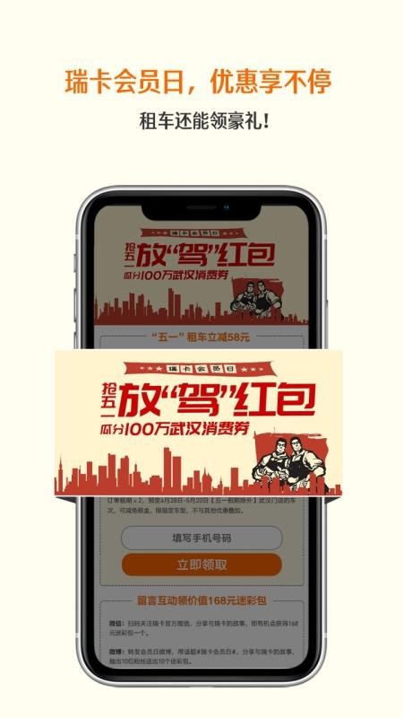 ⳵ֻapp-⳵ v3.5.0 ֻ