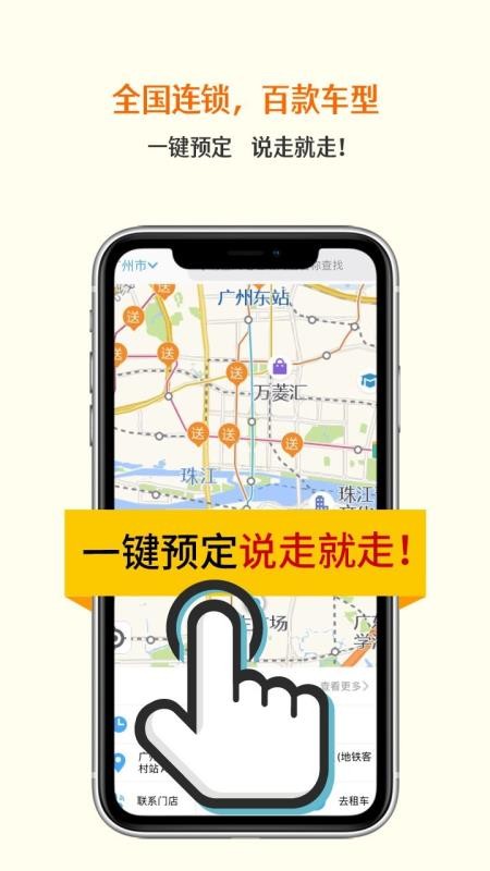 ⳵ֻapp-⳵ v3.5.0 ֻ