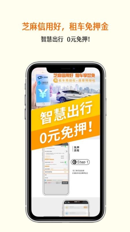 ⳵ֻapp-⳵ v3.5.0 ֻ