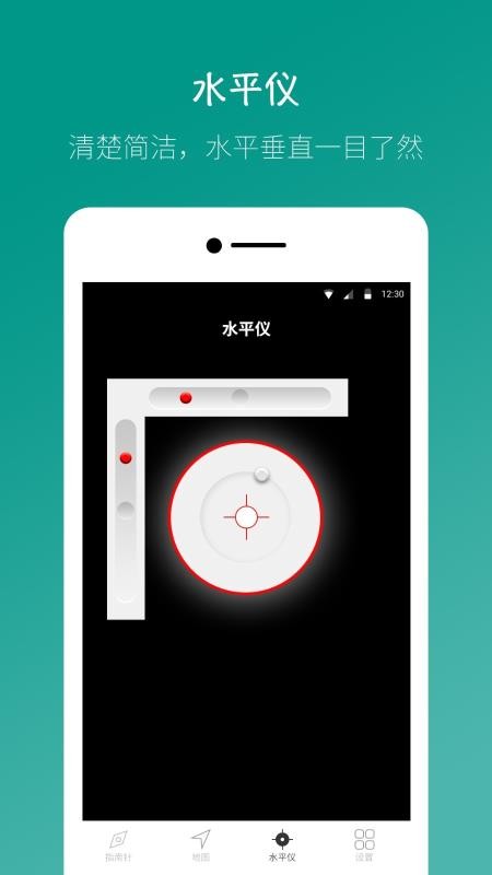 ָֻapp-ָ v5.0.0 ׿