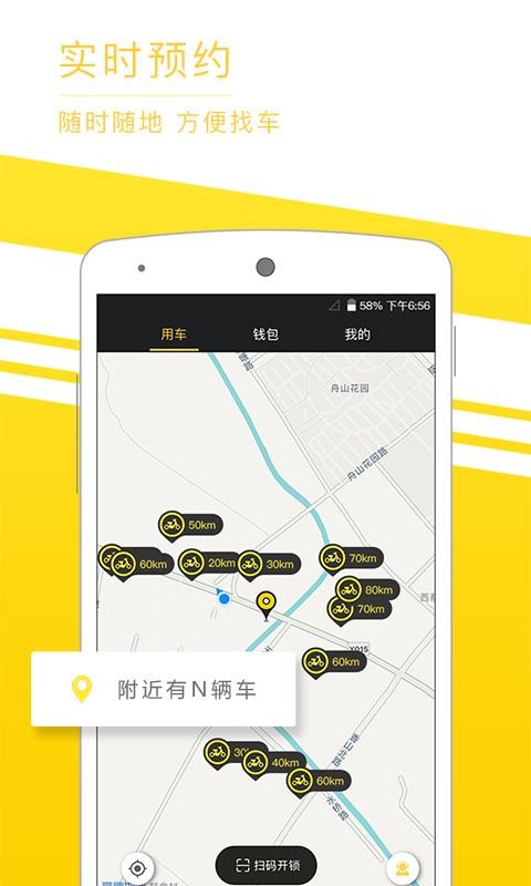 мֻٰapp-мٰ v2.0.04 ֻ