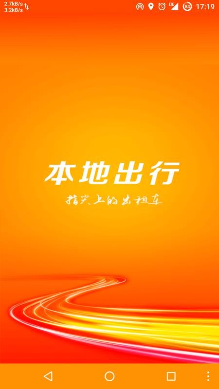 سֻapp-س v5.2.2 ֻ