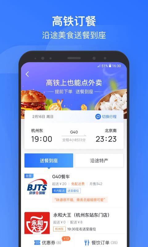 ϸֻapp-ϸ v3.0.1 ֻ