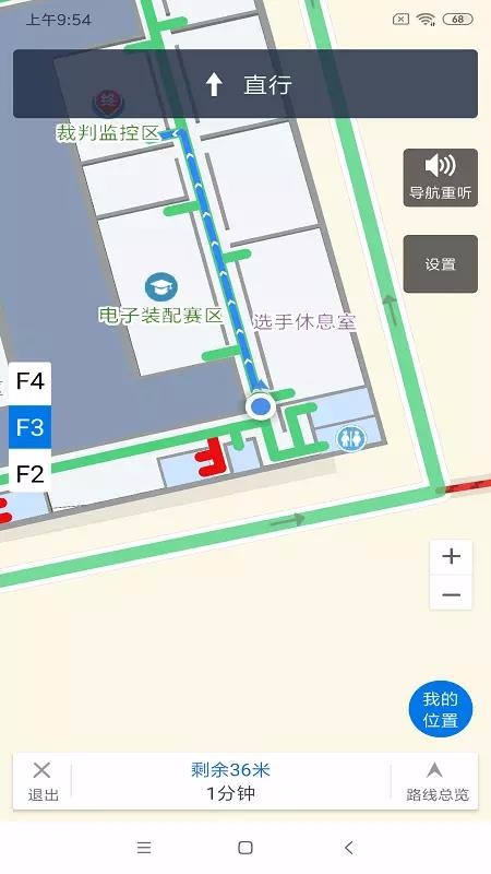 ϰͼֻapp-ϰͼ v1.0.1 ׿