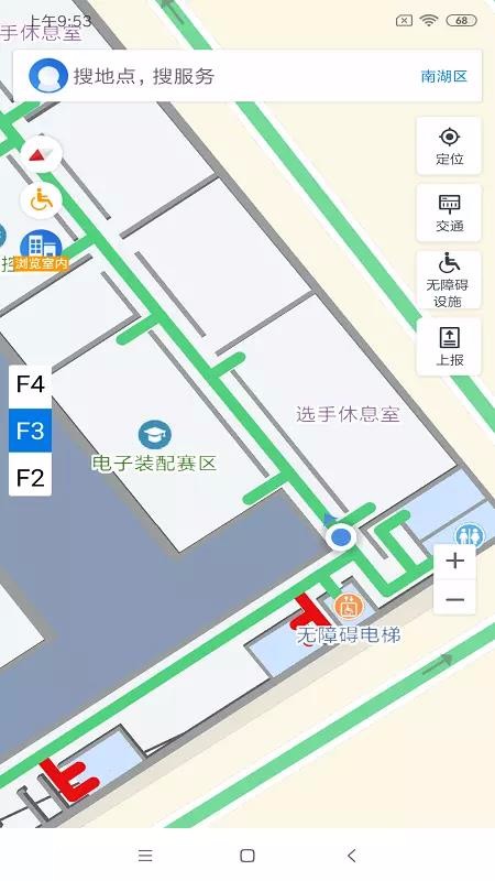 ϰͼֻapp-ϰͼ v1.0.1 ׿