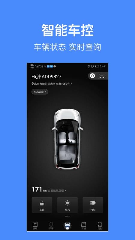 طֻapp-ط v3.0.5 ֻ