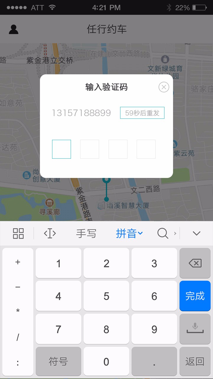 Լֻapp-Լ v1.1.0 ׿