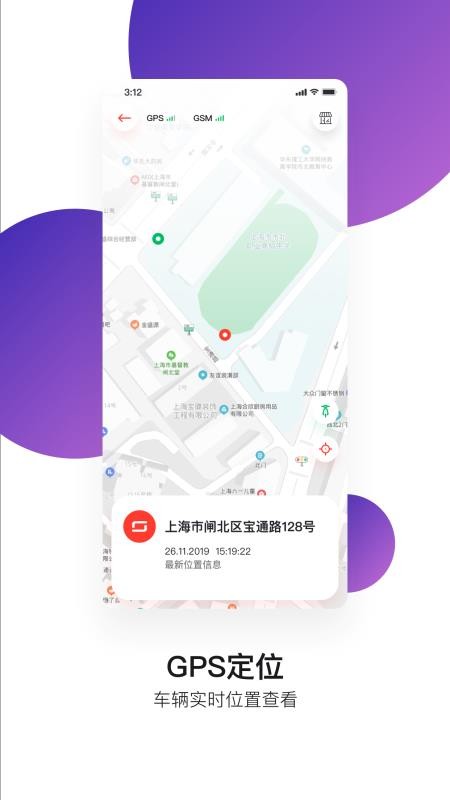 綯ֻapp-綯 v4.0.5 ׿