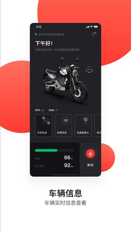 綯ֻapp-綯 v4.0.5 ׿