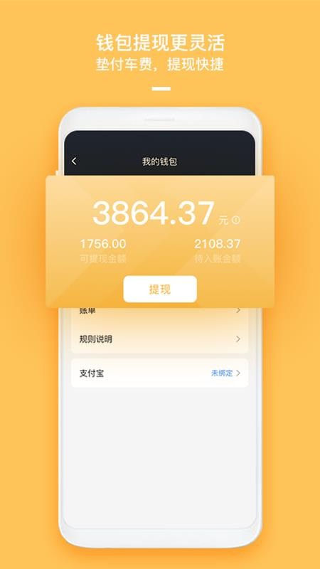 ඳֻapp-ඳ v4.40.5.0002 ֻ