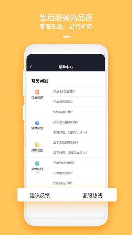 ඳֻapp-ඳ v4.40.5.0002 ֻ