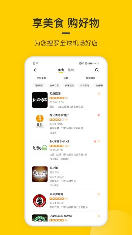 ڻֻapp-ڻ v1.4.1 ֻ