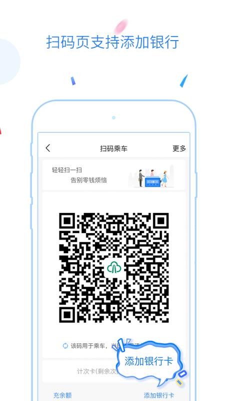 ݵֻapp-ݵ v3.1.0 ֻ