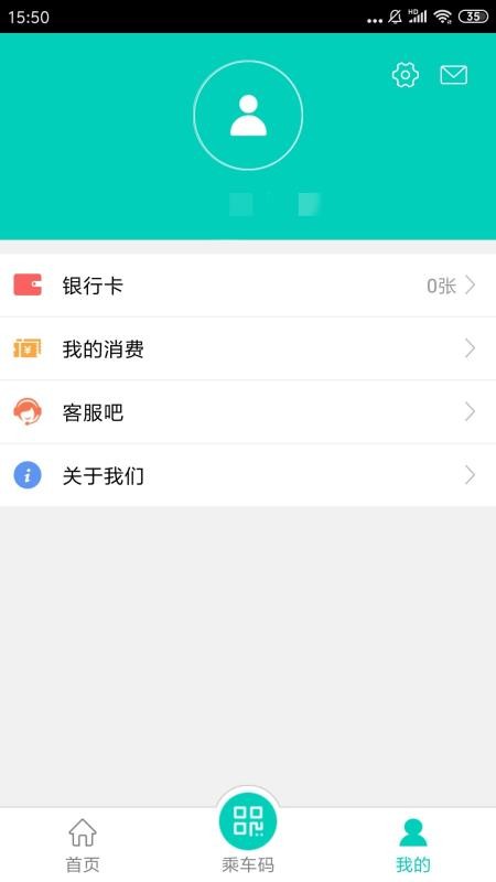 ǻֻͬapp-ǻͬ v1.4.1 ׿