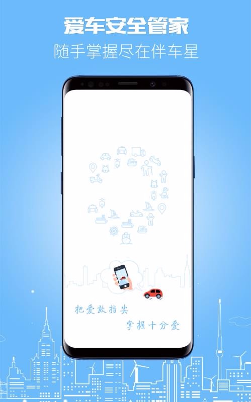 鳵ֻapp-鳵 v5.5.2 ֻ