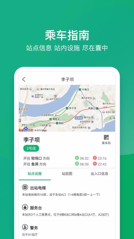 峩ֻapp-峩 v1.4.0 ֻ